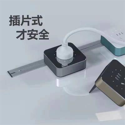 XPOWER艾寶沃軌道插座 現代家居的靈活用電新方案